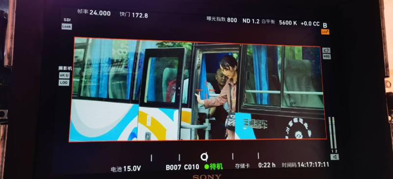 盐津县广告片制作：文旅项目专属，用故事化镜头讲好城市与景区魅力！